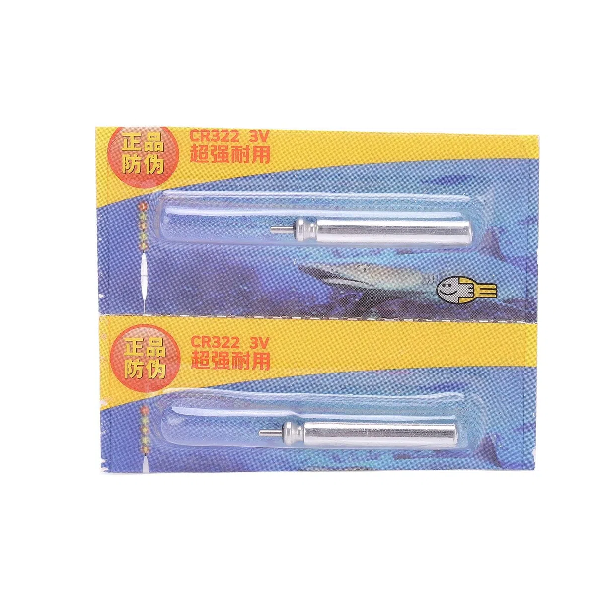 Galleggiante da Pesca Notturna 2 Pezzi Luci Elettroniche per Pesca Notturna Bobber Luminoso Accessori Pesca Notturna con LED Ricaricabile